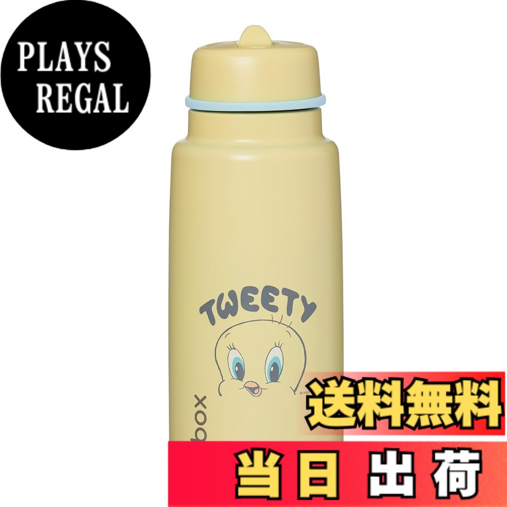 【送料無料】b.box(ビーボックス)【1L Insulated Flip Top Bottle 1Lフリップトップボトル - Warner Bros.】 色:ルーニー・テューンズ、サイズ:1000 ml