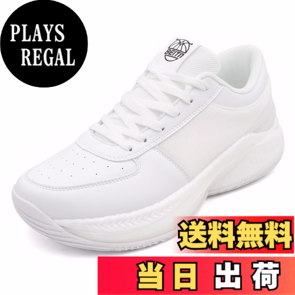 【送料無料】[Beita Sports] [カーボン搭載 快適な履き心地]スニーカー スポーツシューズ ライニングシューズ 厚底 身長アップ メンズ レデイース 通気性 軽量 履きやすい 黒 23.0 センチ 色：白厚底、サイズ：23.5 cm