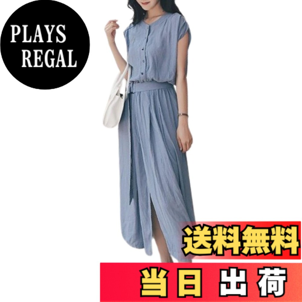 【送料無料】[Four leaf] 上品 きれいめ 大人ワンピース 夏 フレンチスリーブ お呼ばれ ロング ワンピース レディース 大きいサイズ 半袖 おしゃれ フォーマル 無地 ロング丈 綺麗め 体型カバー 着痩せ リゾート 旅行 色：ブルー、サイズ：L