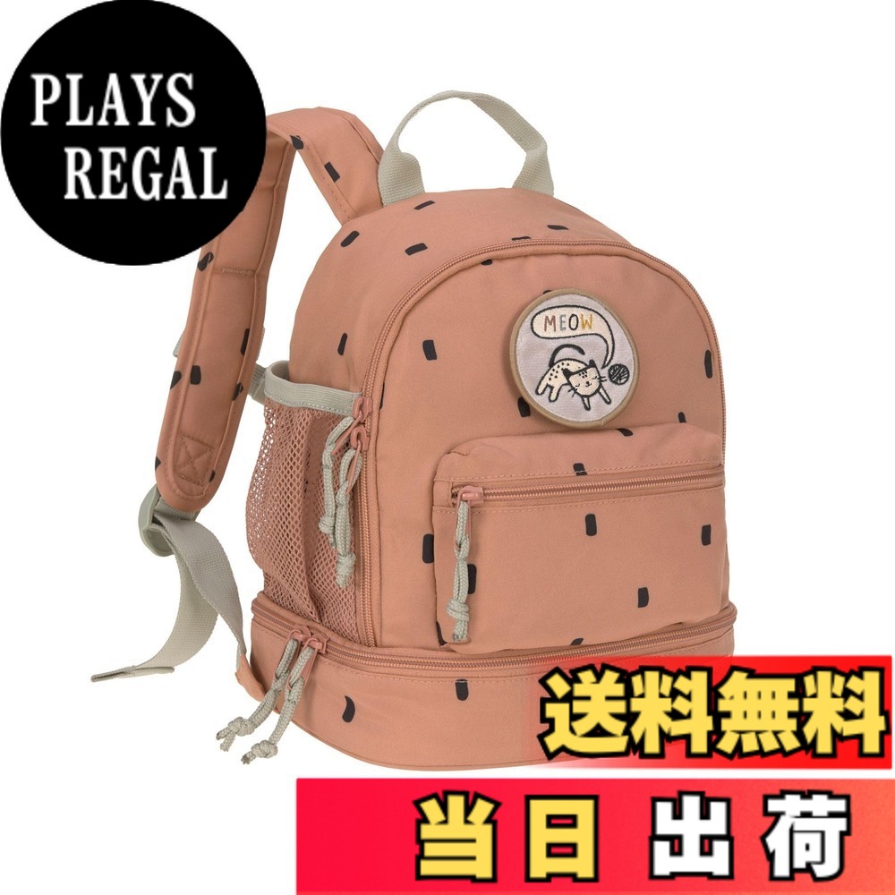【送料無料】[LASSIG] レッシグ Mini Backpack Happy Prints ミニバックパック 色：caramel｜PLAYS REGAL
