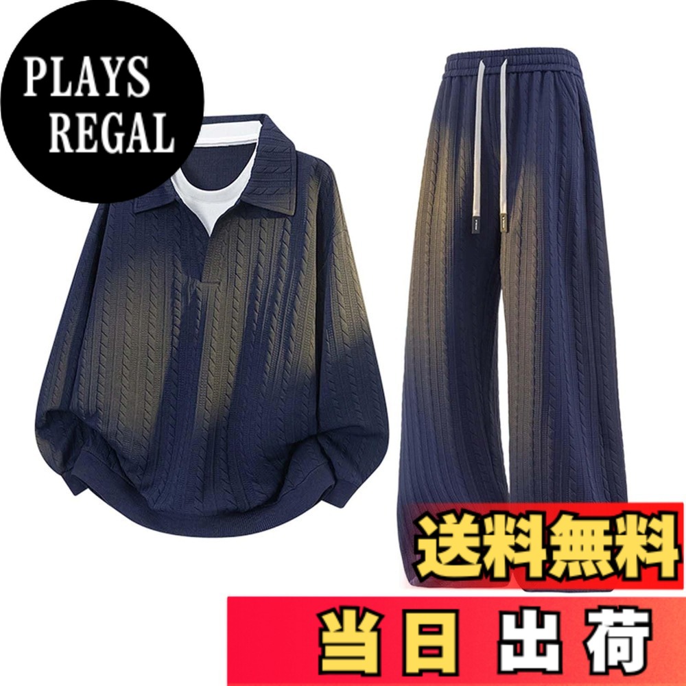 【送料無料】[BREAORTION] ぽっちゃり セットアップ メンズ V襟 秋服 大きいサイズ 重ね着風 ジャージ 上下セット スポーツウェア スウェット Tシャツ ロングパンツ カジュアル 長ズボン レイヤード ルームウェア ゆったり ビッグシルエット 色：ネイビー、サイズ：4XL
