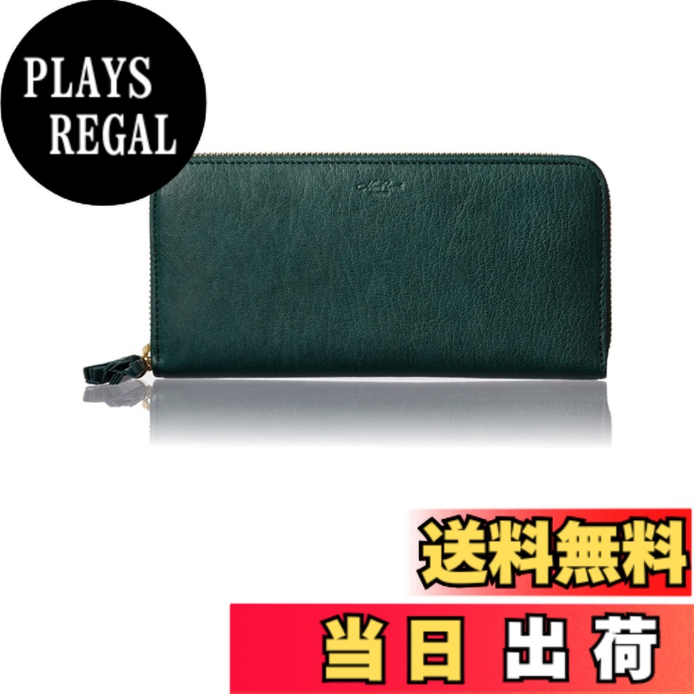 【送料無料】[HENLY COAT] イタリア 4 BARONE 社製 山羊革 anan 掲載商品 下町の お財布 屋さんが作った 100％植物性なめし の しなやかな 山羊革 を使った 軽くて 使いやすい レディース 長財布 カード縦型収納 母の日 プレ 色：Green、サイズ：横20cmx縦9.5cmx2.5cm｜PLAYS REGAL