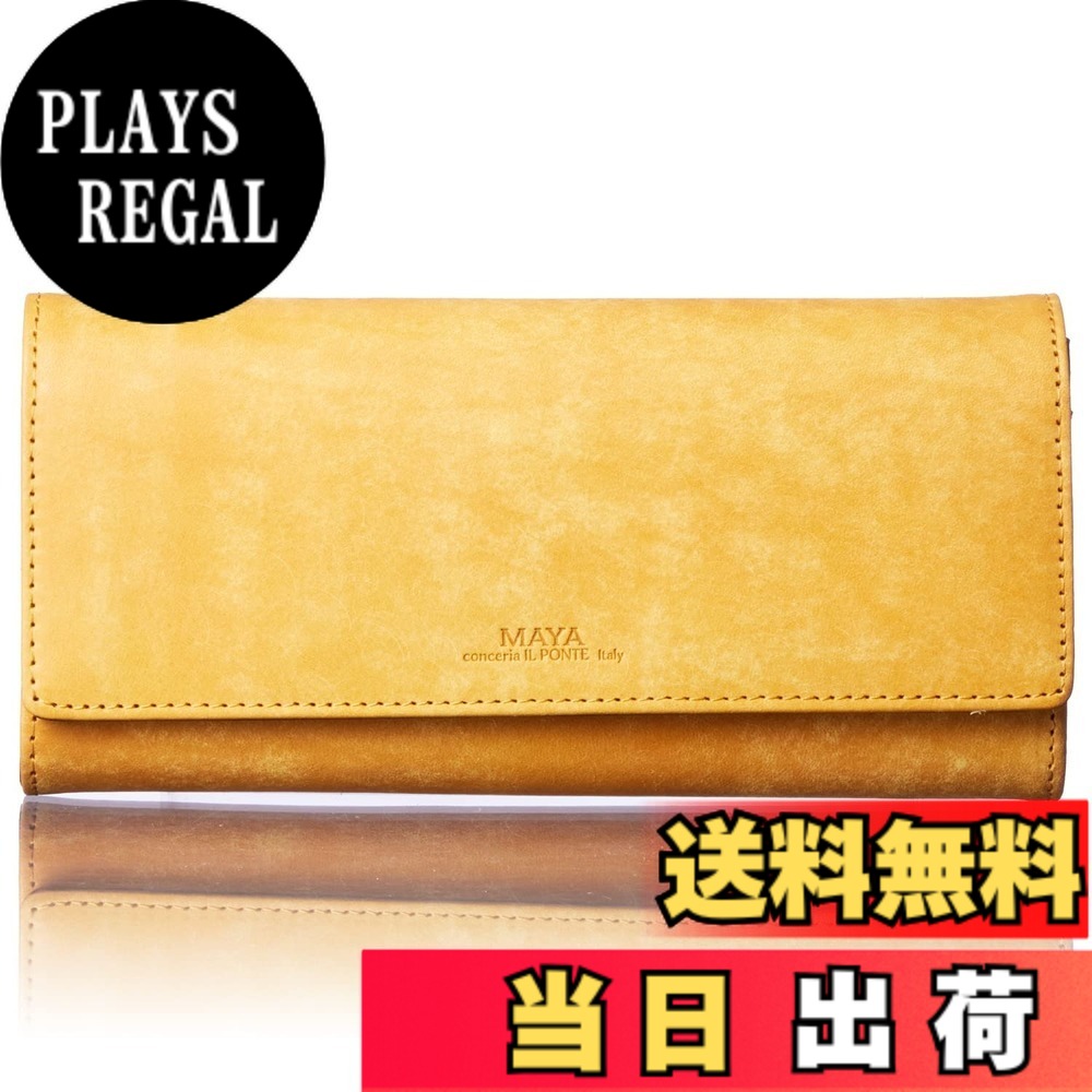 【送料無料】[HENLY COAT] 下町のお 財布 屋さんが作った 使いやすい レディース かぶせ 長財布 アライン Maya イタリア製 牛革 カラーコンビ 縦型 カード40枚収納 取り出しやすい 大型小銭入 母の日 プレゼント ギフト 箱入り 色：Yellow｜PLAYS REGAL