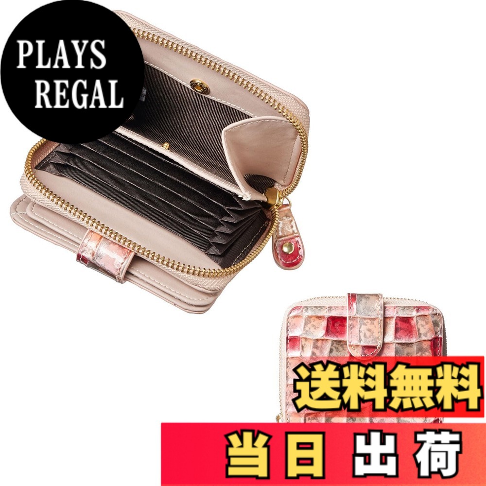 【送料無料】[FRANCK ROSSINI] イタリア製 牛革 le murrine 『見た目はミニ財布、中身は長財布』anan 掲載商品 レディース 二つ折り 財布 カード 小銭 ラクラク 収納 ファスナータイプ プレゼント ギフト 箱入り 色：LightPink｜PLAYS REGAL
