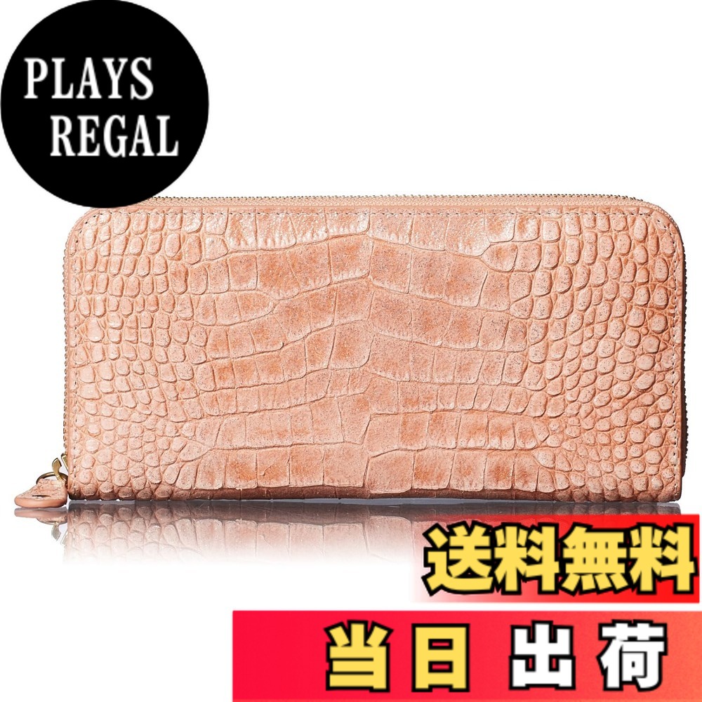 【送料無料】[FRANCK ROSSINI] 【イタリア LIFE(MASINI) 社製 仔牛革 anan 掲載商品 】 グリッターをちりばめた 美しく 軽くて 使いやすい レディース 長財布 カード縦型収納 大型BOX小銭入 ギフト箱入り 色：Salmon Pink｜PLAYS REGAL