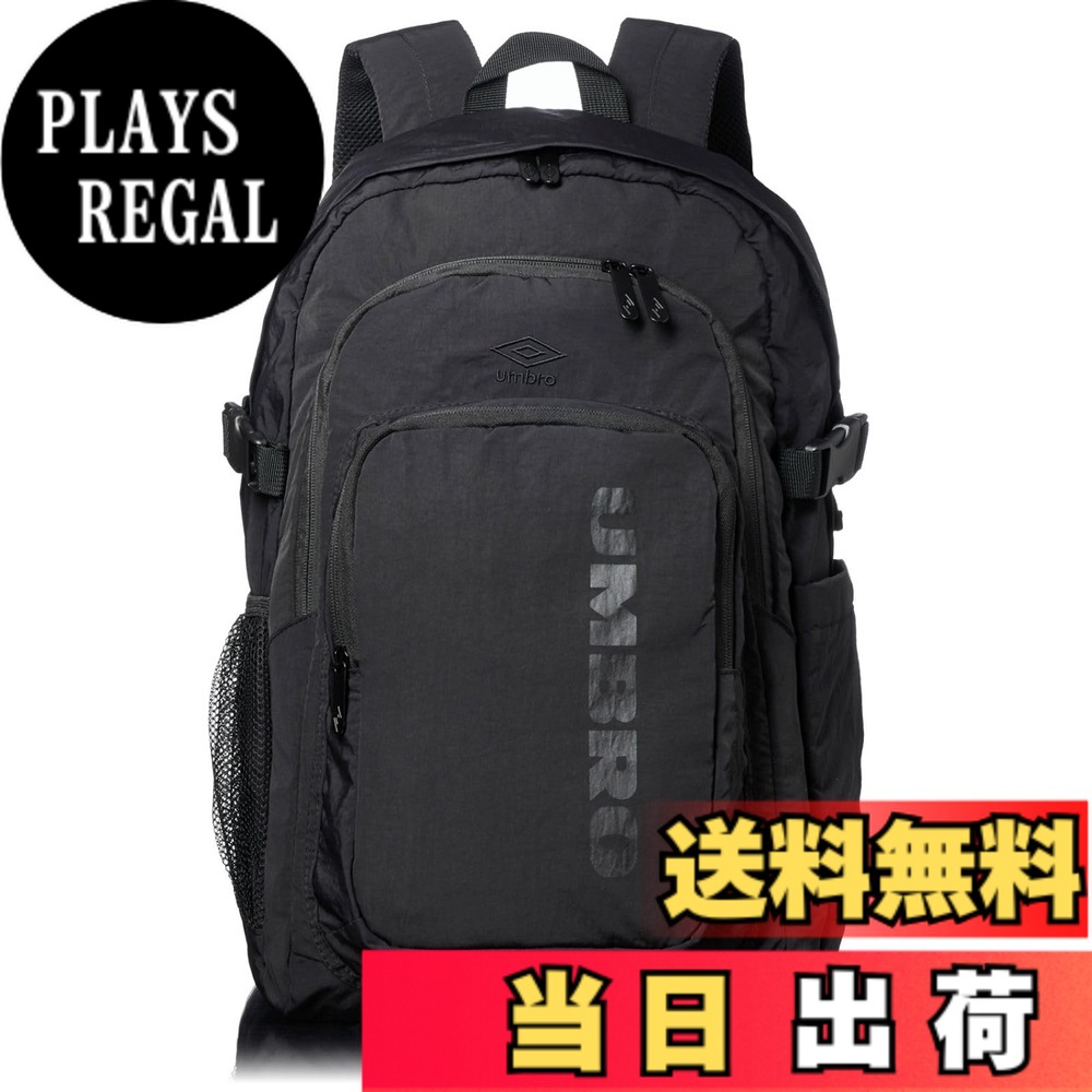 楽天市場】[アンブロ] リュック デイパック 柔らかく 軽い ナイロン