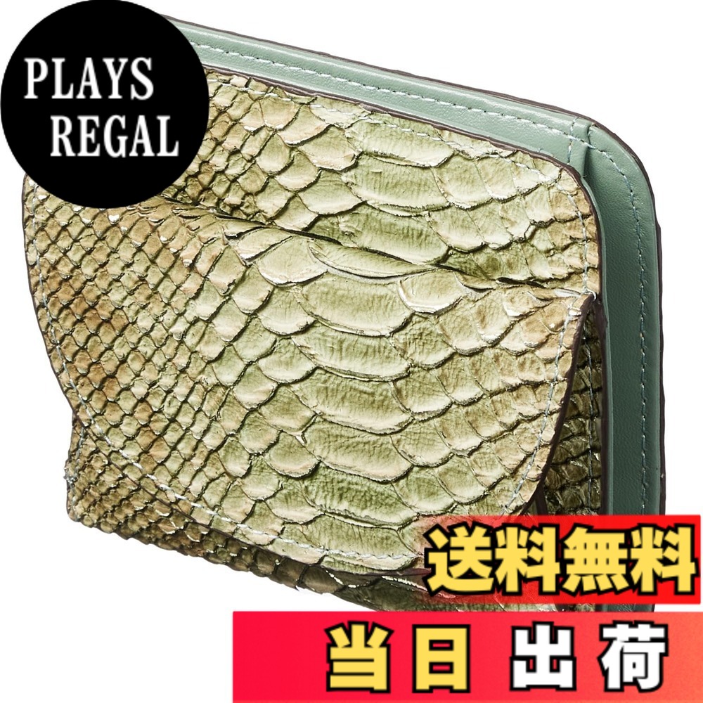 【送料無料】[HENLY COAT] イタリア製 牛革 Anaconda Diamantina レディース 二つ折り 財布 金運 アップ 風水 金運財布 プレゼント 用 ギフト箱入り 色：Green