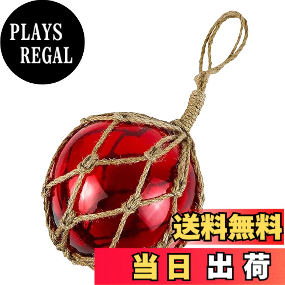 楽天市場】海人ガラス浮き玉Lサイズ13cmブルー・レッド各色