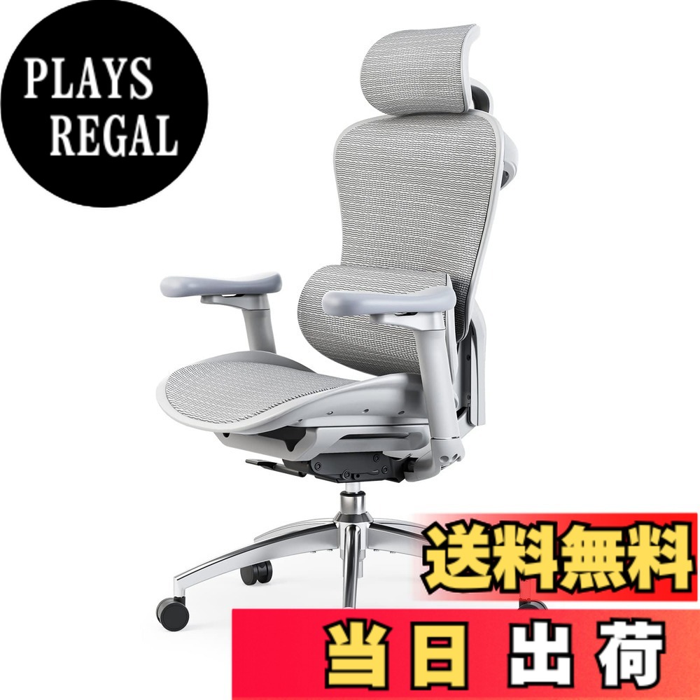 【貨物輸送無料】SIHOO M102C 執務室女性議長 一本立ち式ランバーサポート 腰かけ 事務机女性議長 3D踊躍上ぼり式アームレスト 事務机女性議長 万物の霊長科学技術 女性議長 テレ細工物 疲れない M102C (薄墨色) 色：薄墨色