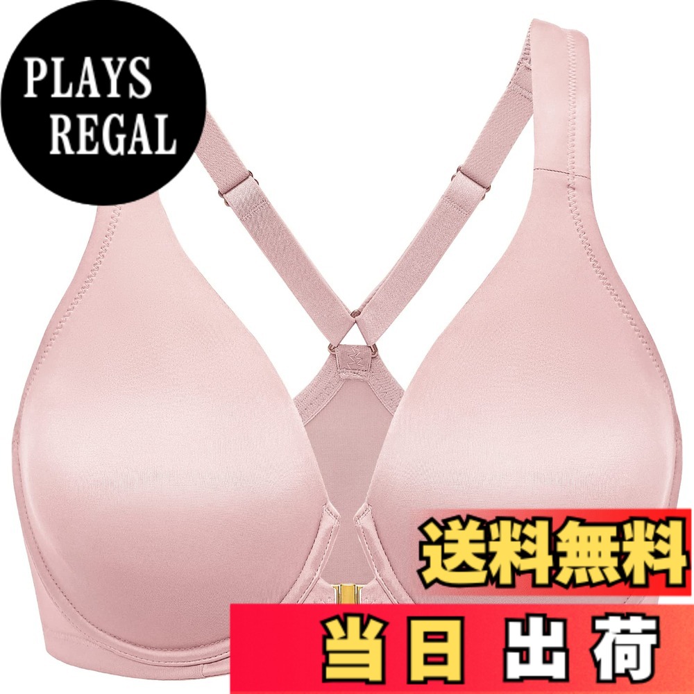 【送料無料】[DELIMIRA] フロントホック ブラジャー レディース 大きいサイズ サテン質感 ワイヤー入り パッドなし Tシャツブラ 色：アドビローズ、サイズ：F80