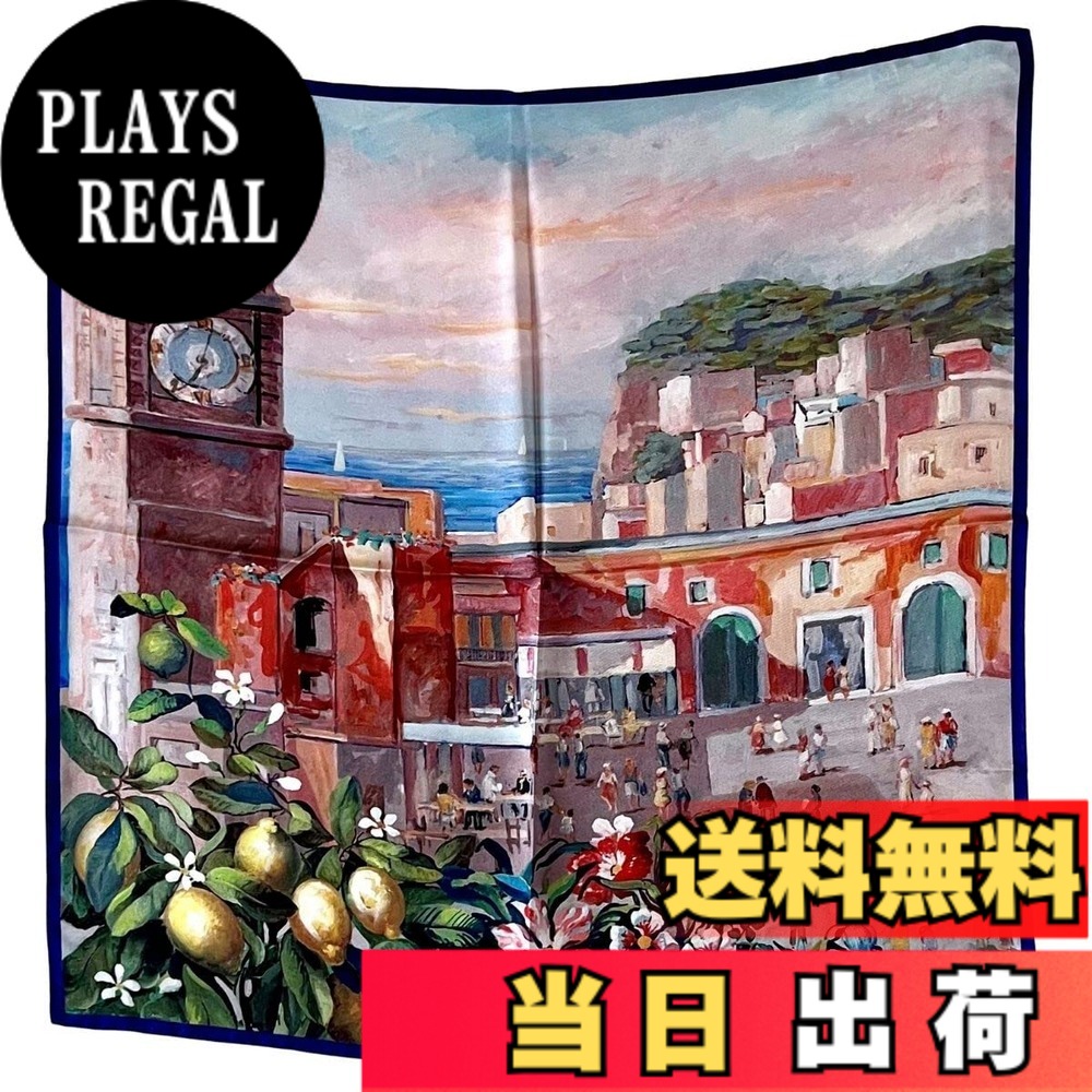 【貨物輸送無料】[Massimo Ravinale] マッシモ ラヴィナーレ えり巻き レディース 絹地100% 小判 50x50 まっ四角 イタリア製 カプリ 色：カプリ、大きさ：Free Size