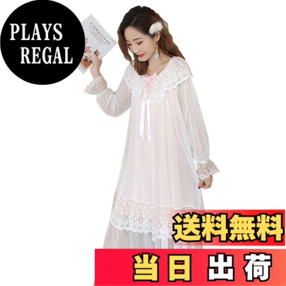 【送料無料】[Bobo & Hanhan] レディース パジャマ ワンピース刺繍 レース シフォン ルームウェア フリル リボン 姫系 可愛い 長袖 色：ピンク、サイズ：M
