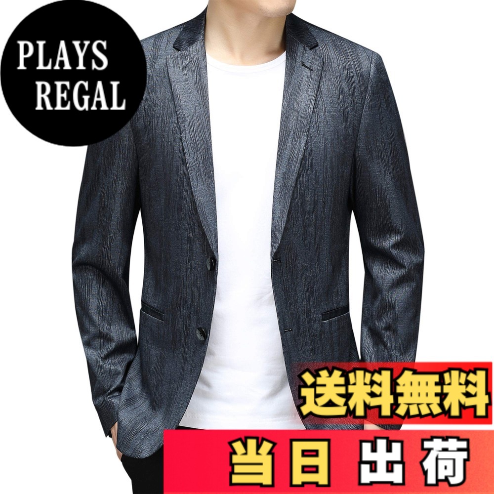 【貨物輸送無料】[FHLHY] テーラードジャケット メンズ 細身 長袖 背広 テーラードジャケット 背広上衣 心地好い 商行為 今めかしい おおきい大きさ 色：薄墨色 2228、大きさ：4XL