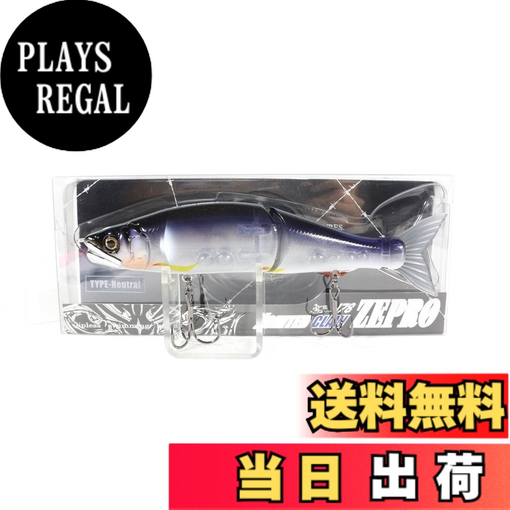 【送料無料】JOINTEDCLAW178ZEPRO Type-N 色：03　桔梗鮎、サイズ：Typeナチュラル