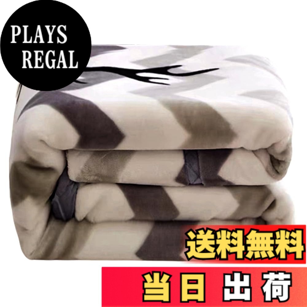 【送料無料】[w.guan] 毛布 掛け布団 シングル ブランケット 厚手 衿付き ふわふわ あったか 静電防止 マイクロファイバー 柔らかく肌触り 洗える 色：鹿頭、サイズ：ダブル・180x220cm