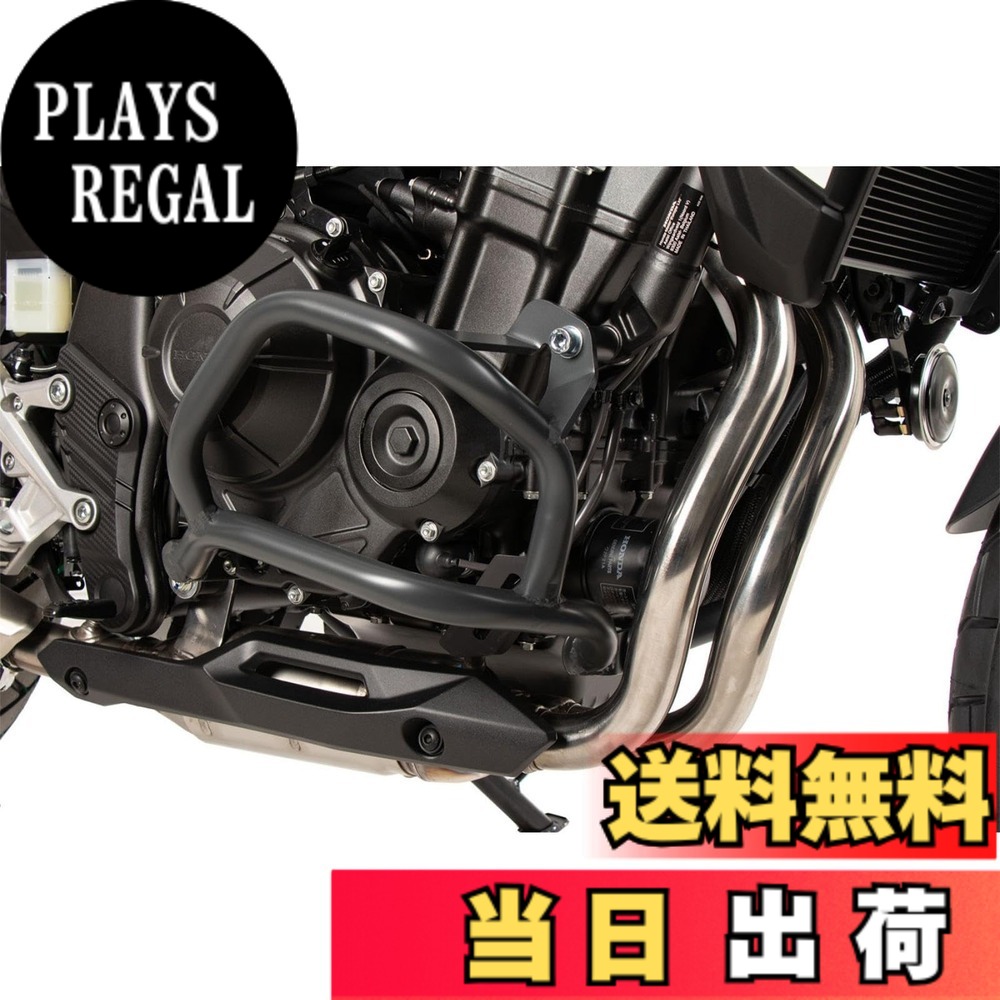 【送料無料】ヘプコ&ベッカー(Hepco&Becker) エンジンガード アンスラサイト NX400/500 5019546 00 05 色:本体色|PLAYS REGAL