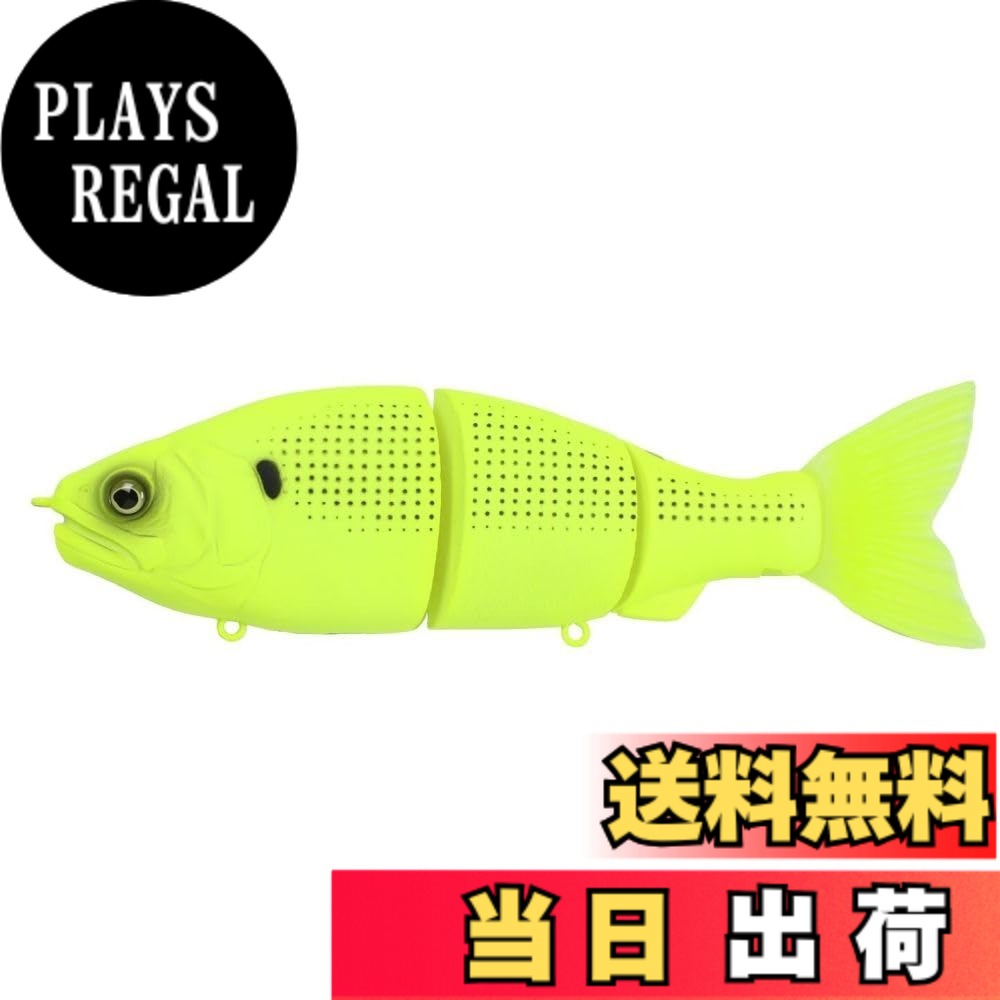 【送料無料】ガンクラフト(Gan Craft) JOINTED CLAWラチェット 184SW 色：JOINTED CLAWラチェット184SW F #SW-04MCHコノシロ、サイズ：180mm/2.5oz