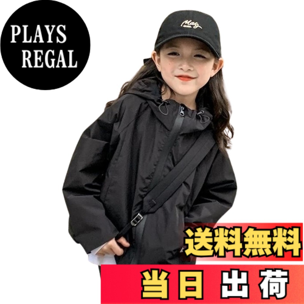 【送料無料】[EnDast] ウィンドブレーカー 遮風 あたたかい 韓国子供服 防水 フード付き 春秋冬 動きやすい アウター 110cm 120cm 130cm 140cm 150cm 160cm 170cm 色：ブラック、サイズ：120