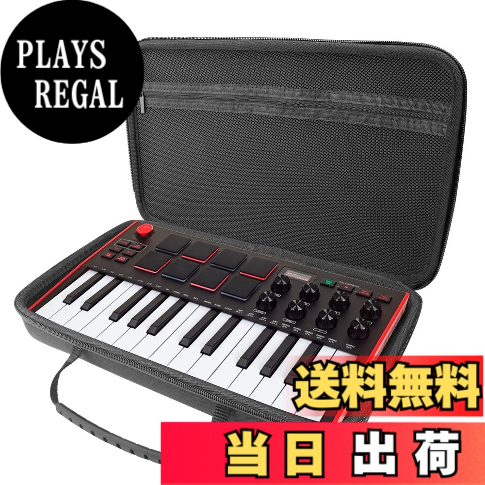 【送料無料】Musiin ハードシェルキーボードケース AKAI Professional MPK Mini MK3 MIDIコントローラーカバーに対応 色：ブラック///ホワイト、サイズ：Black