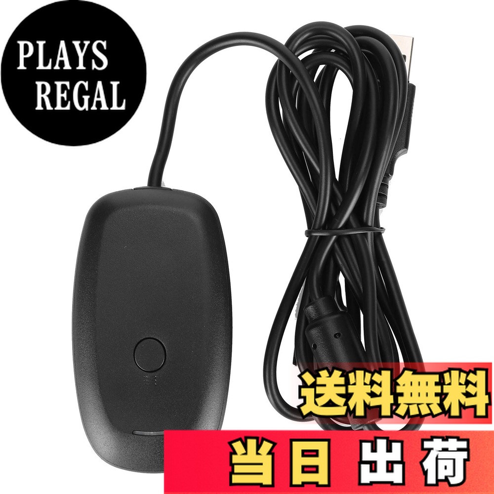 【送料無料】J-ouuo PC レシーバー ゲーム コントローラー ワイヤレス アダプター コンソール 360 用 4,670円