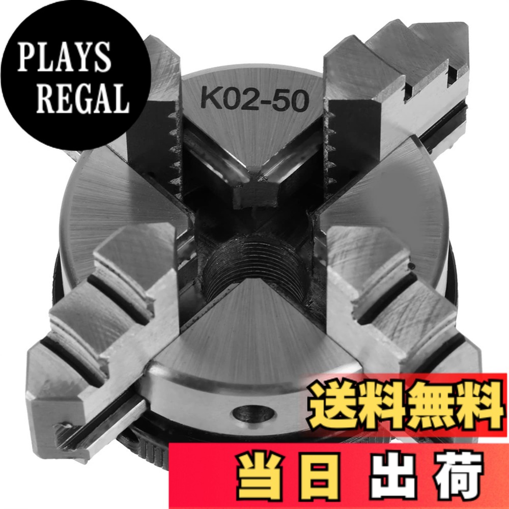 【送料無料】50mm ミニ 4 ジョーセルフセンタリングリバーシブル M14 ネジ取付旋盤手動チャック K02-50|PLAYS REGAL