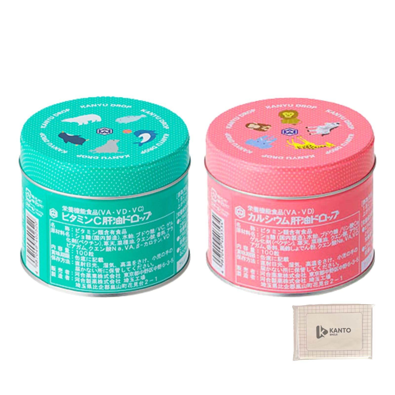 楽天市場】2缶セット カワイ 肝油ドロップ 300粒 ビタミンC+カルシウム