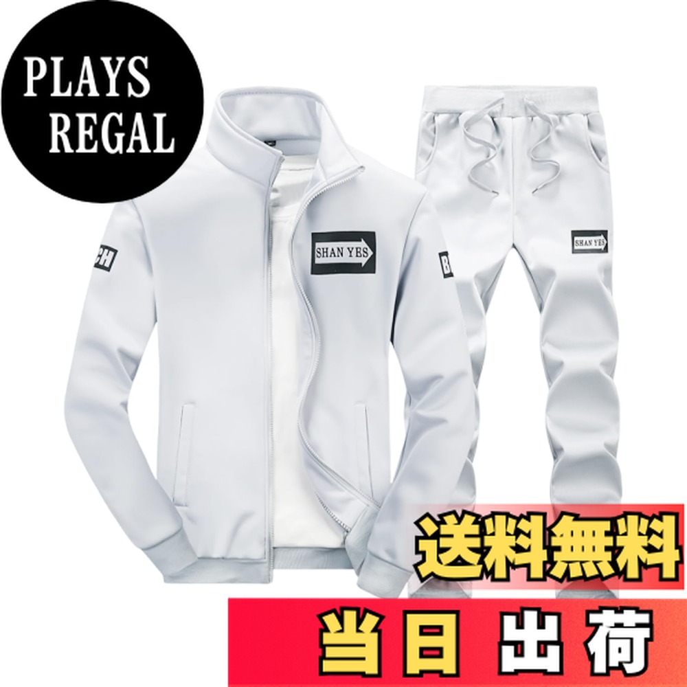 【送料無料】[BLANK BLANC] ジャージ 上下 セット トラックスーツ メンズ 2点 長袖 部屋着 スポーツウェア B10 色：グレー、サイズ：M