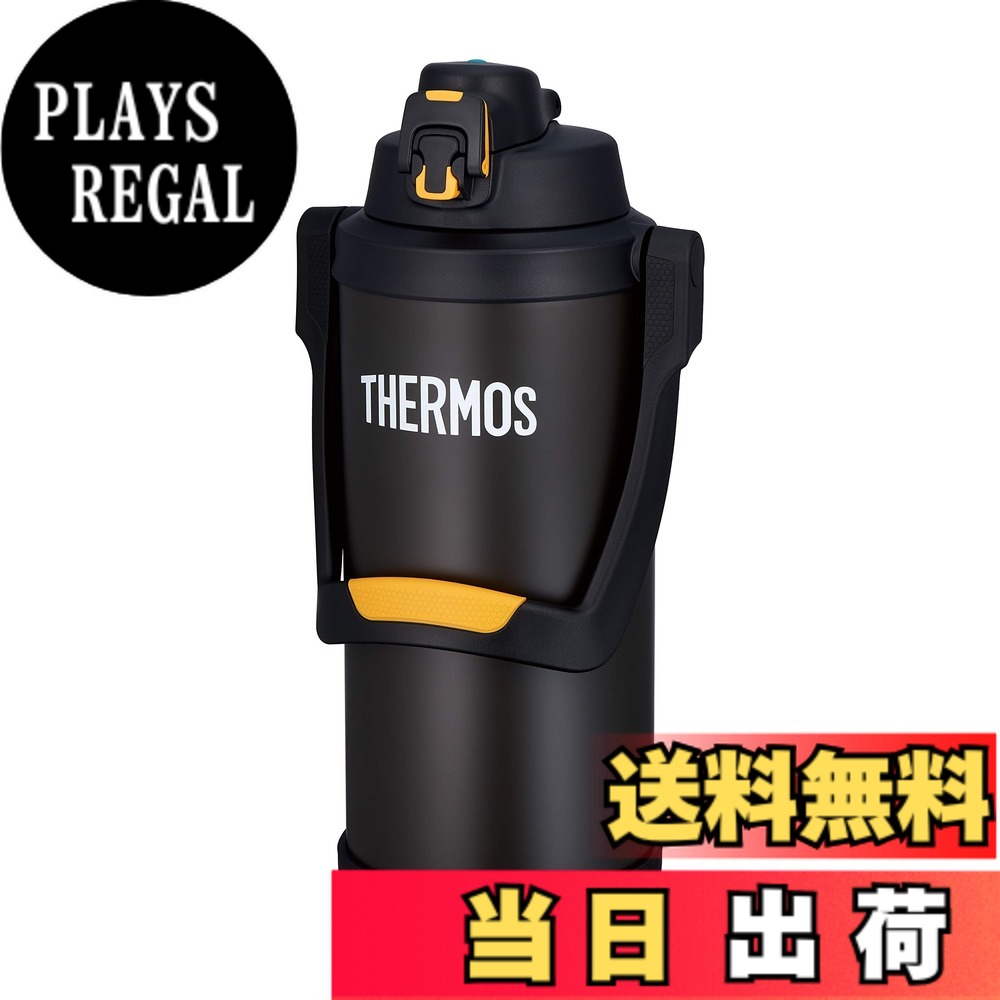 【送料無料】サーモス 水筒 真空断熱スポーツジャグ FFV-01 色:ブラックオレンジ、サイズ:3000 ml
