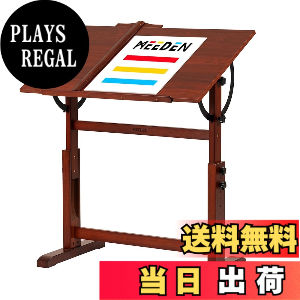 【貨物輸送無料】MEEDEN 機械製図台 機械製図机 木製 T行動様式付き添い人 色：靉靆たる赤いこと色、大いさ：長さ50糎、幅81糎、高さ84糎