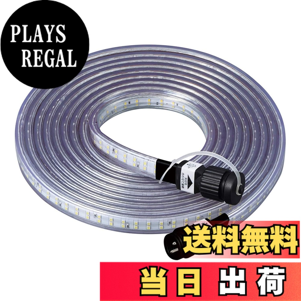 楽天市場】ハタヤ HATAYA LEDテープライト 両面発光タイプ LTP-5DS 5m