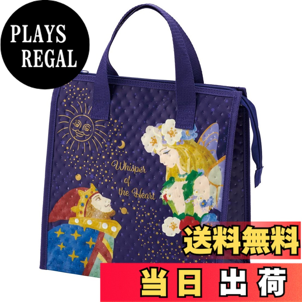 【送料無料】スケーター(Skater) お弁当 ランチバッグ 保冷バッグ スタジオジブリ 色：耳をすませば、サイズ：1個 (x 1)画像