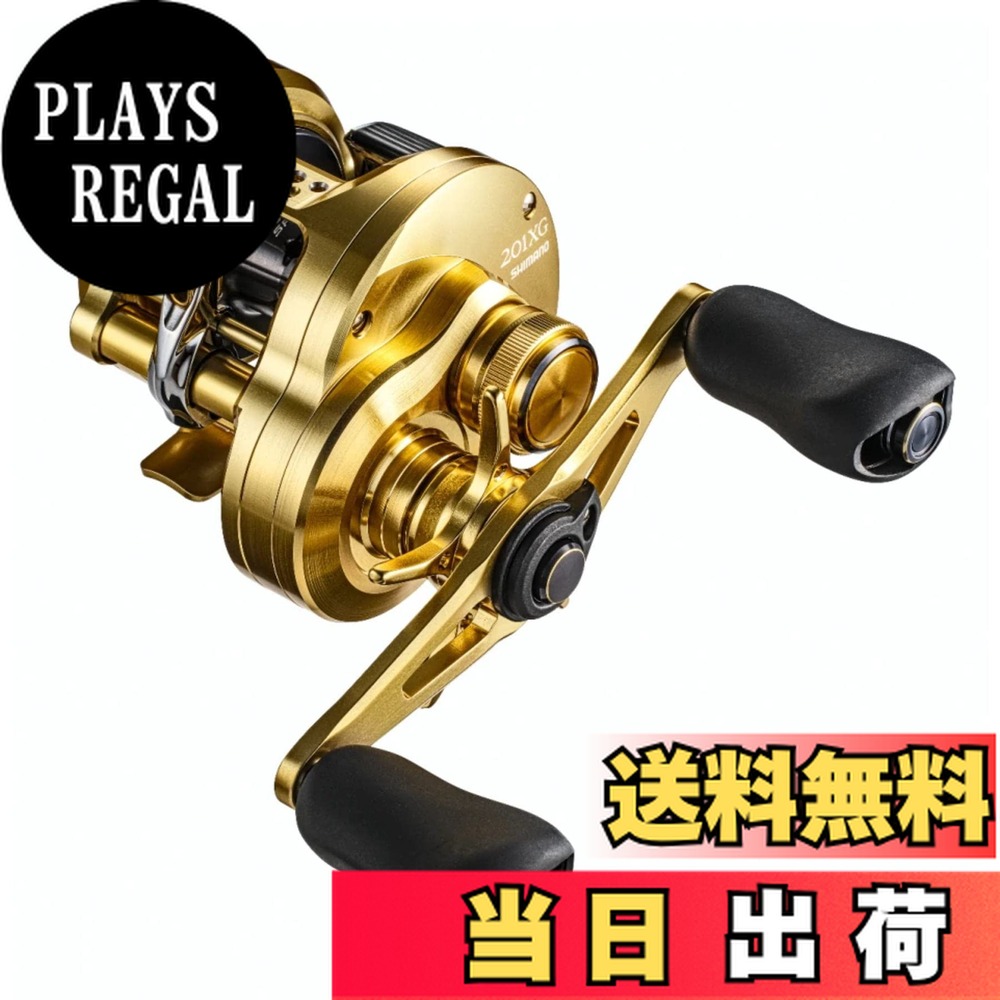 楽天市場】【送料無料】シマノ(SHIMANO) ベイトリール 両軸リール バス