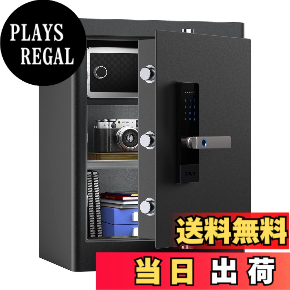 【貨物輸送無料】RPNB 御金蔵 防犯御金蔵 蔵入り庫 かっこ良い触れ合う映写幕声音見せびらかすセーフ 二重言い聞かせる 取りはらい能力のあるな棚 まさかの時足がかり2本 身寄り用 事務室 泊まり 色：黒いこと、大いさ：80L