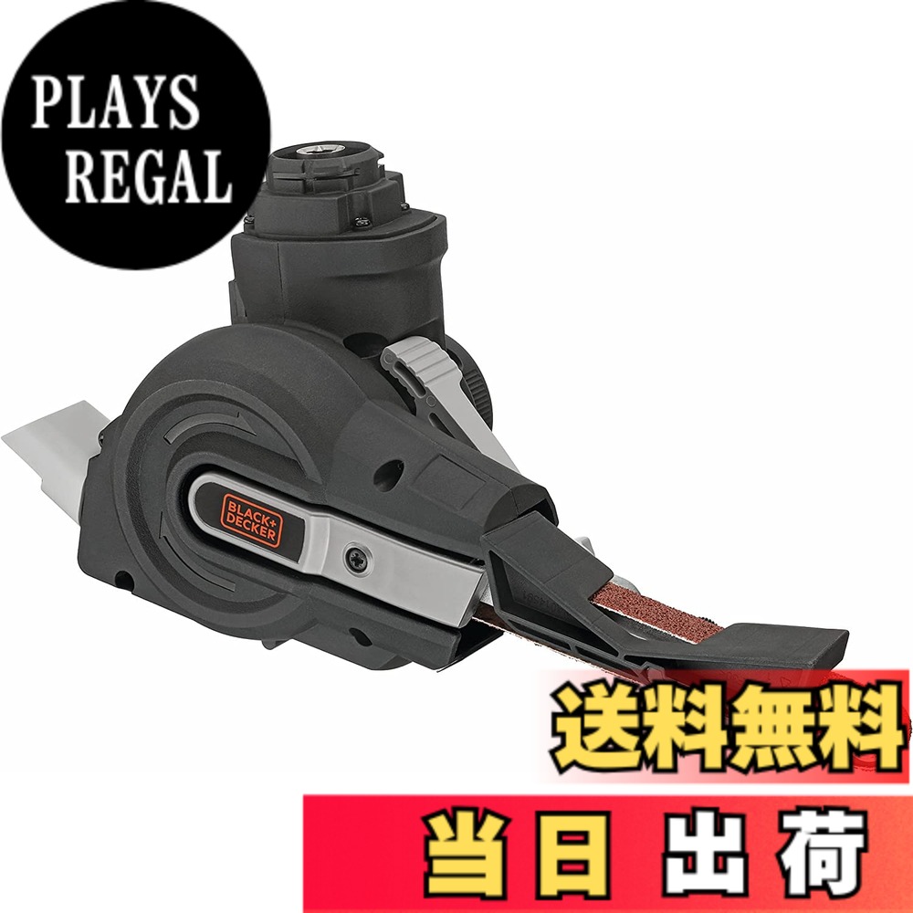 【送料無料】ブラックアンドデッカー