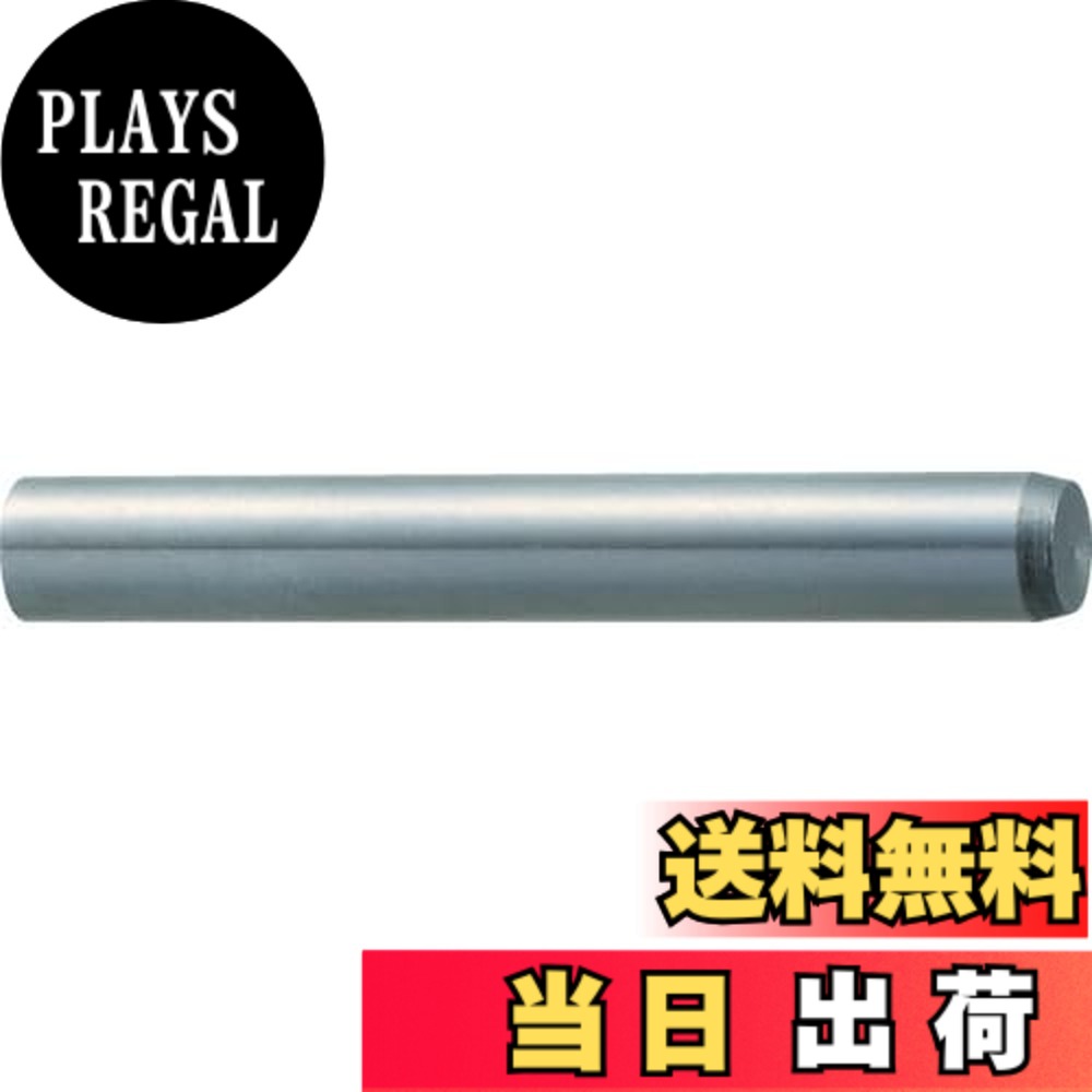 【貨物輸送無料】TRUSCO(トラスコ) 平行いの一番(S45C) 大いさ：4.0x40