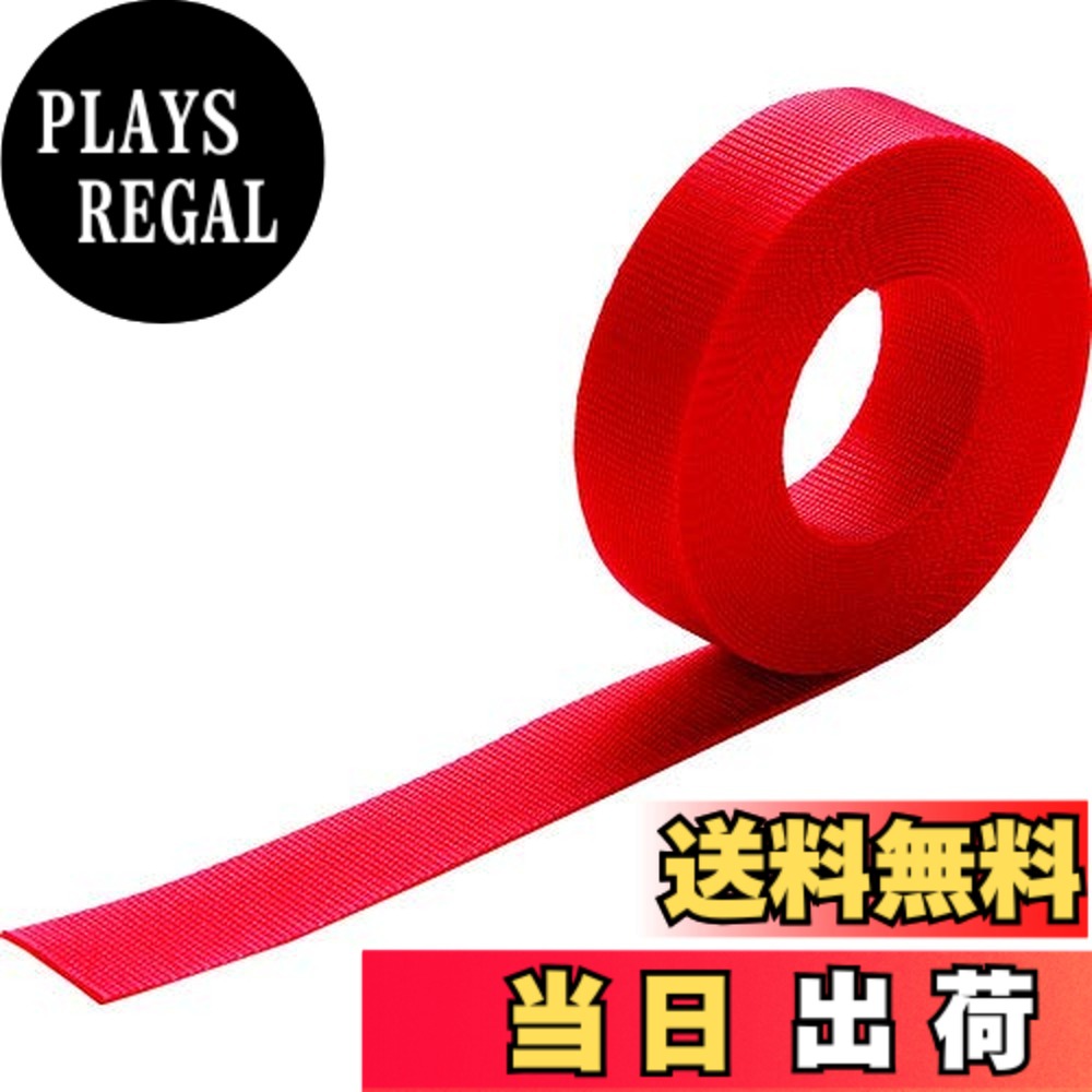 【送料無料】TRUSCO(トラスコ) ナイロン平ベル 1.2t 色：赤、サイズ：25mmx5m｜PLAYS REGAL