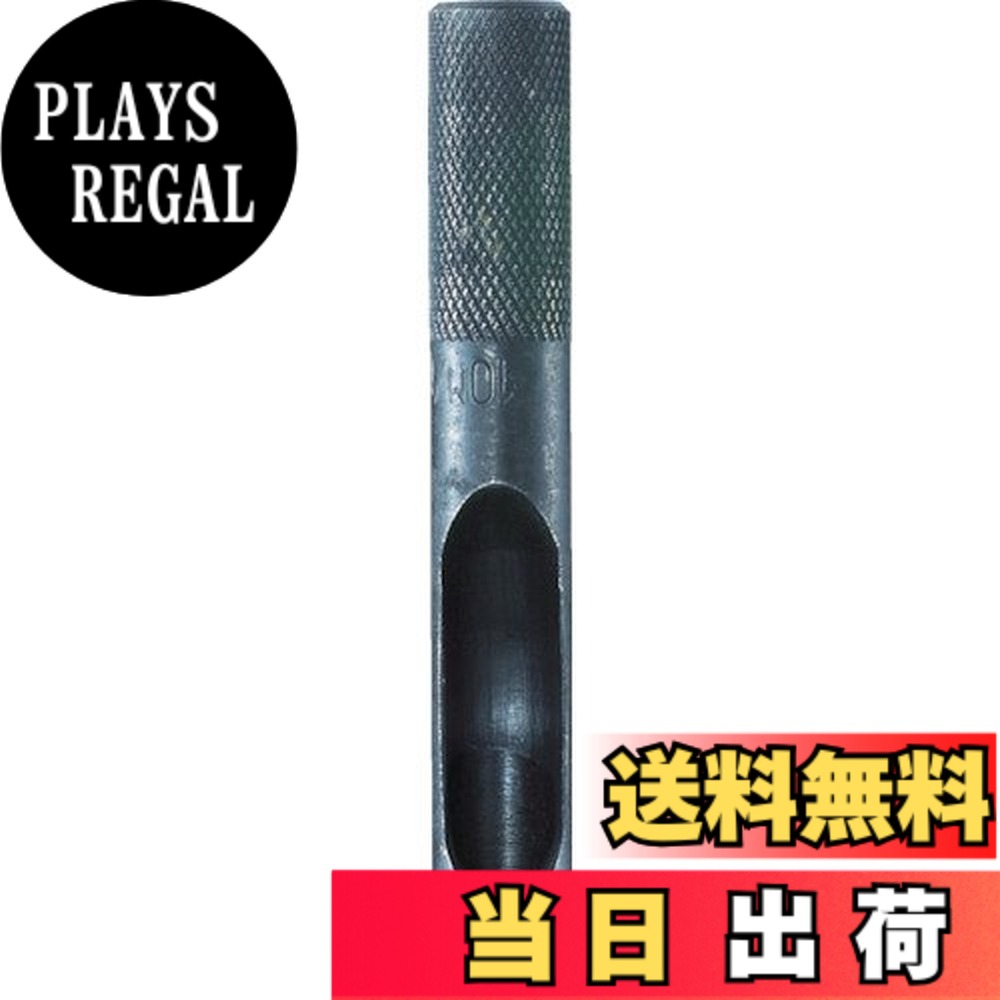 【送料無料】TRUSCO(トラスコ) ベルトポンチ サイズ：14mm 8,968円