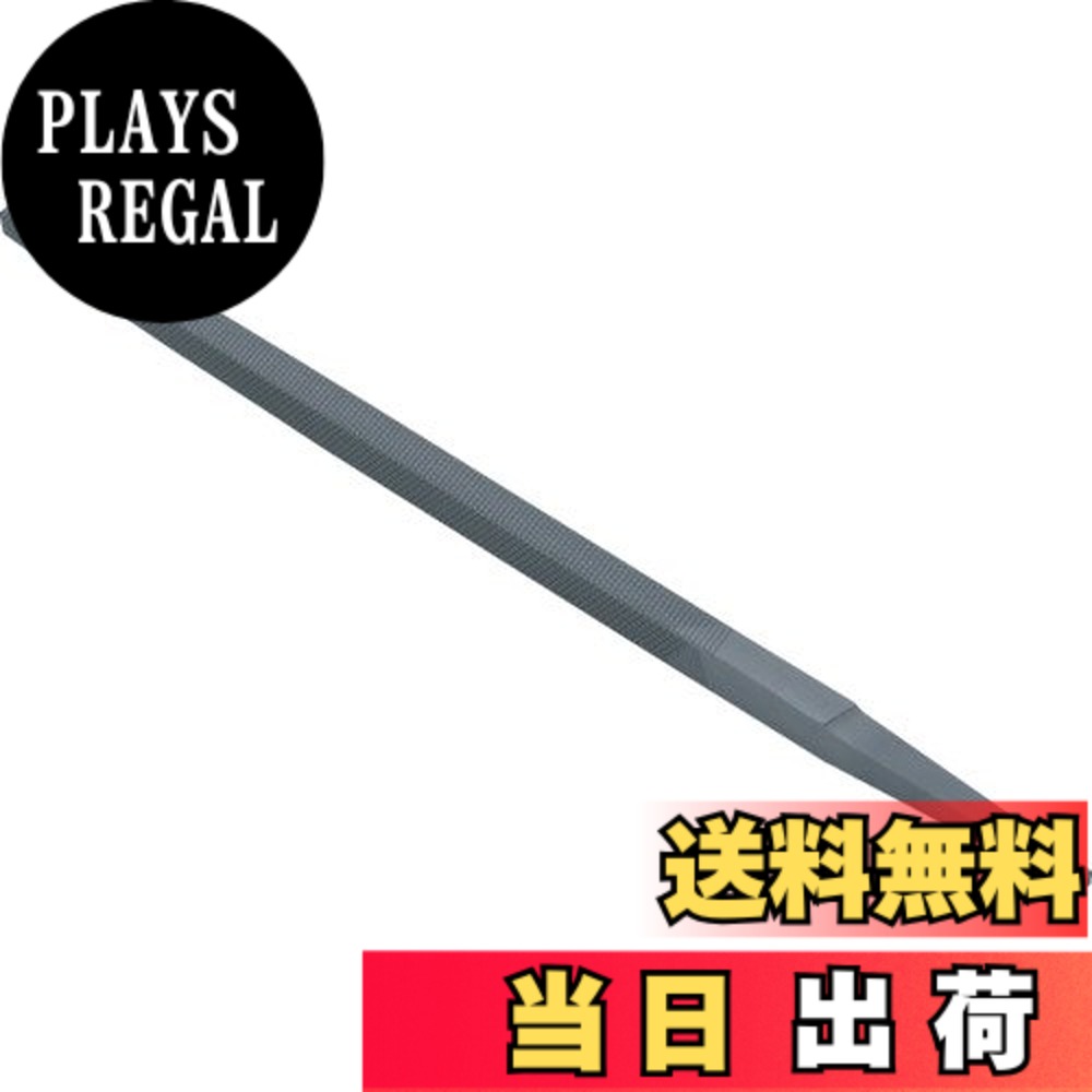 【送料無料】TRUSCO(トラスコ) 鉄工用ヤスリ サイズ：刃長200