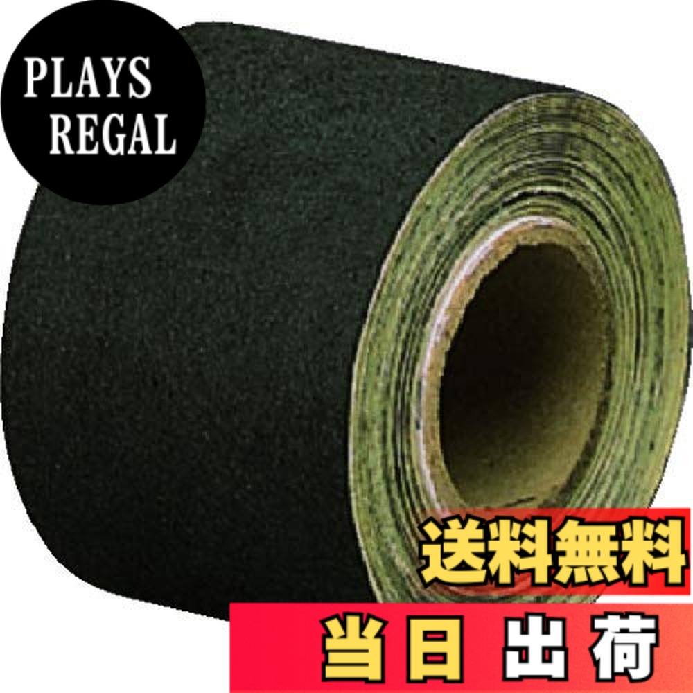 【送料無料】TRUSCO(トラスコ) 静電気除去テープ サイズ：50mm x 5