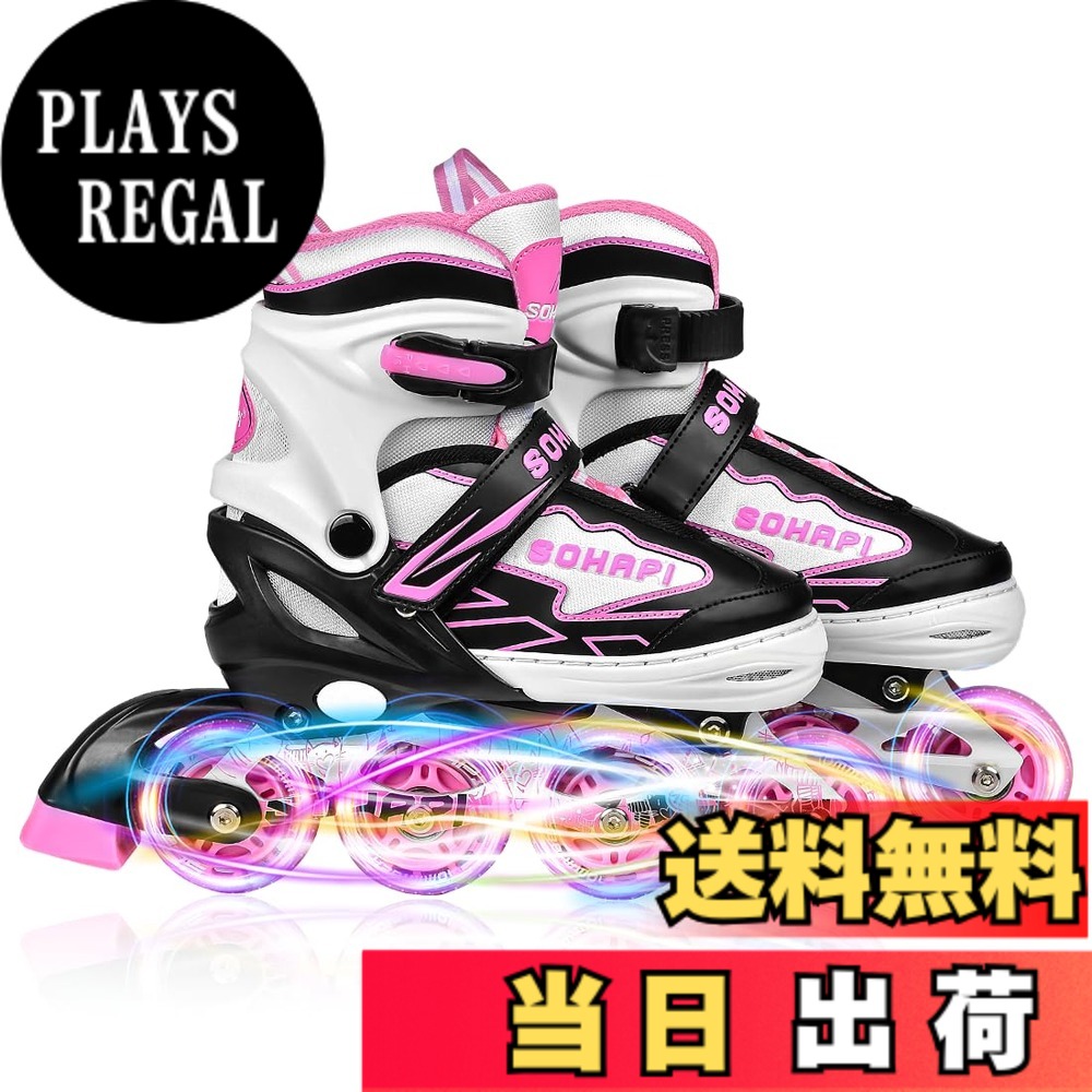 【送料無料】SOHAPI インラインスケート インラインシューズ ローラースケート 大人 子供用 ジュニア ローラー ローラーブレード 女の子 男の子 初心者向け 耐久 通気性 安全 静音 全ウィルが光る 4サイズ調整可能 バッグ付き 色：ローズピンク、サイズ：M