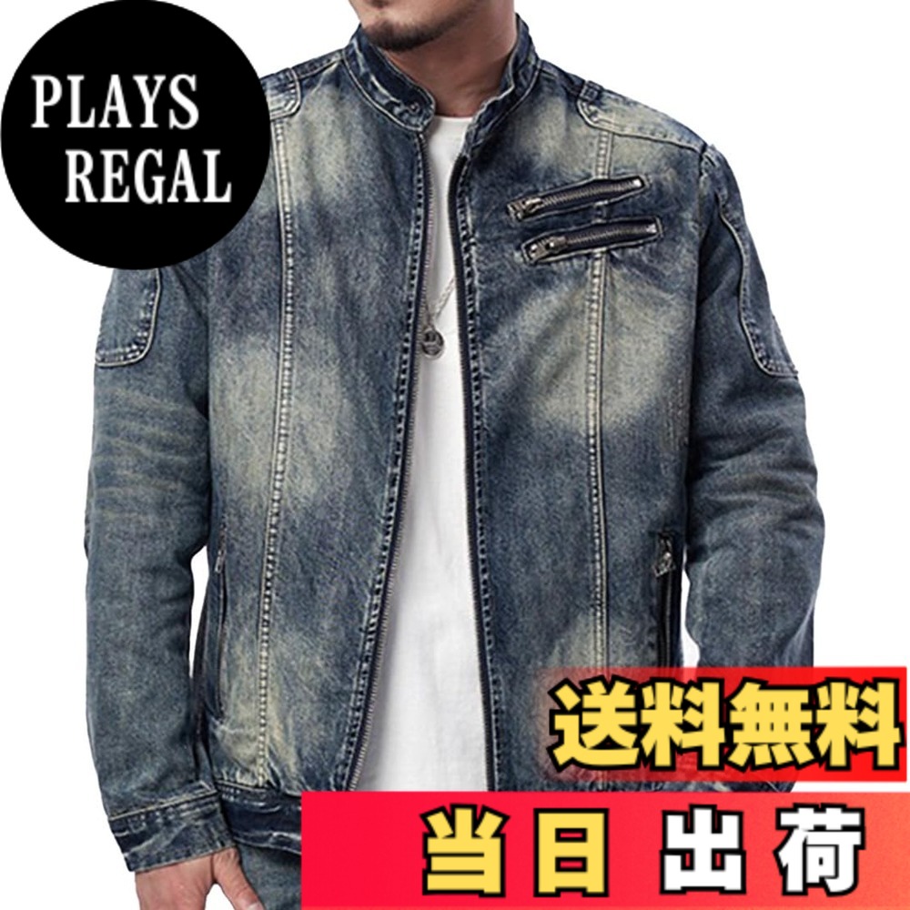 【貨物輸送無料】[Laquest] 照明ランプ色つや ファスナー ジーンズ 上衣 ヴィンテージ風 メンズ ライダースジャケット 大きさ：L