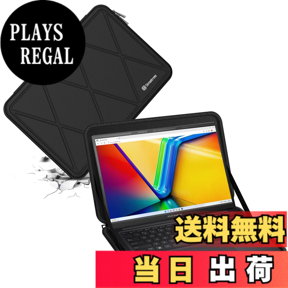 【送料無料】Smatree ハード EVA 保護スリーブケース ASUS ラップトップ用 色：Black-For ASUS 14インチ（X8248）、サイズ：For ASUS 14インチ（X8248）