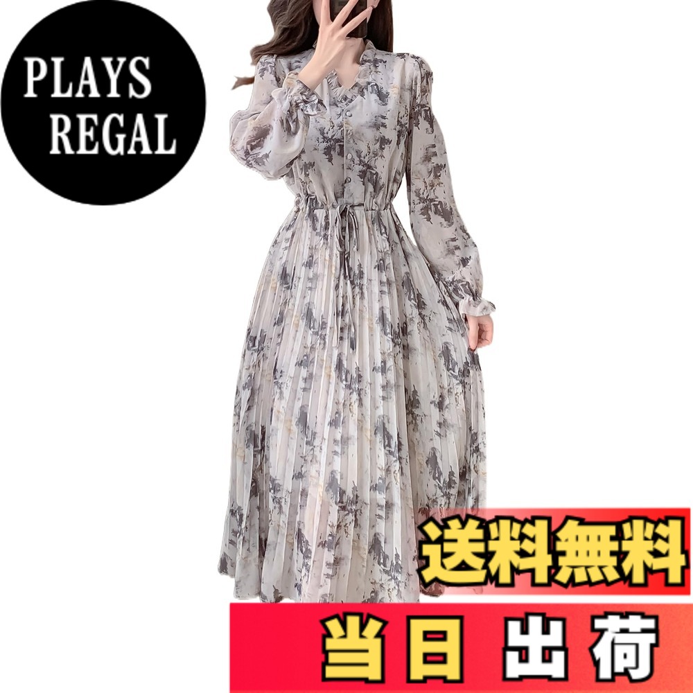 【送料無料】[cｈｕｂｉｋｉｍｅ] ワンピース 春 レディース 長袖 ロングワンピース シフォン Vネック フリル Aライン ドレス 花柄 フレアーワンピース プリーツ おしゃれ きれいめ 色：グレー、サイズ：L