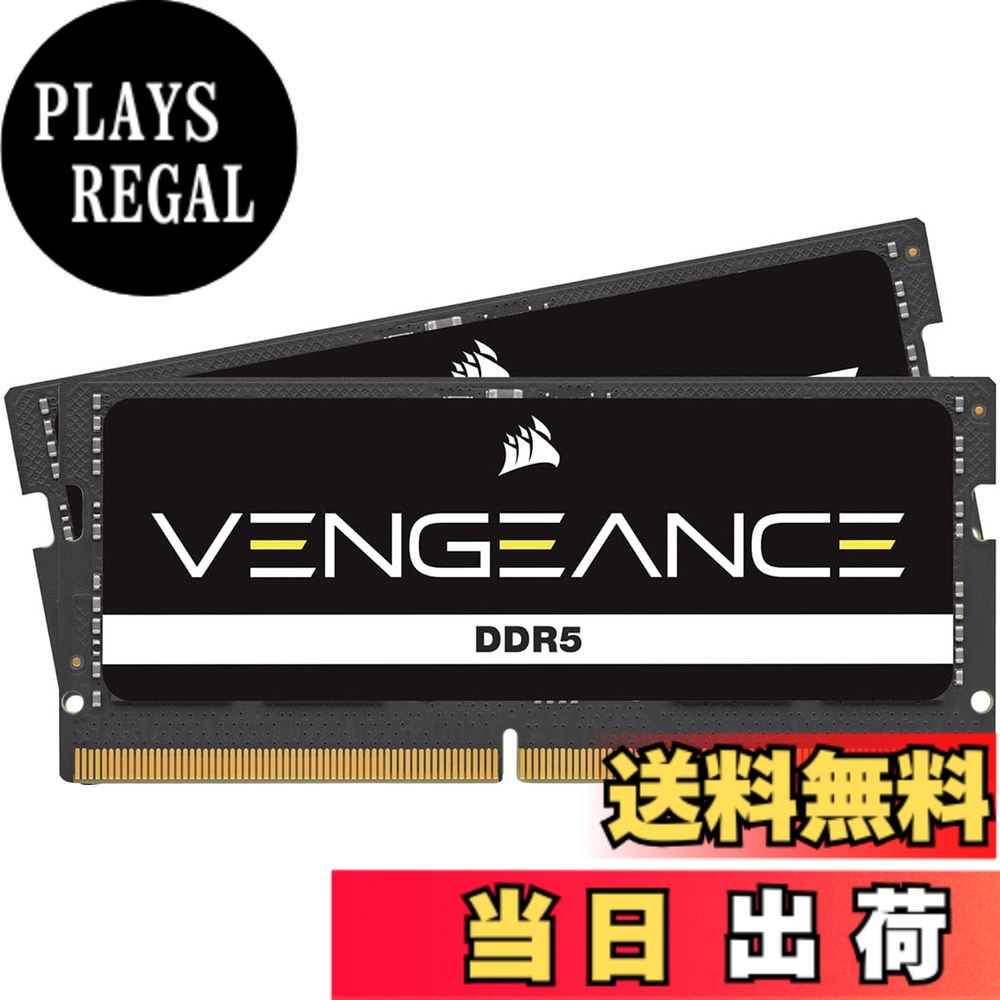 【送料無料】CORSAIR WW Twister Update - SODIMM DDR5 色：ブラック、サイズ：64GB (2x32GB)