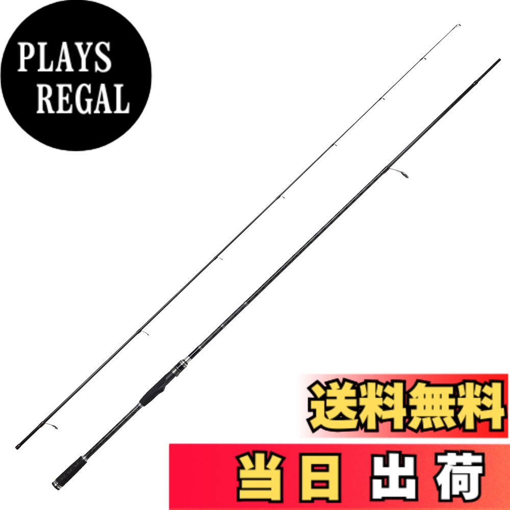 【送料無料】AbuGarcia(アブガルシア) クロスフィールド XSFS-5102ULS XrossField 2ピース 釣り竿 ロッド 色：ブラック、サイズ：通常