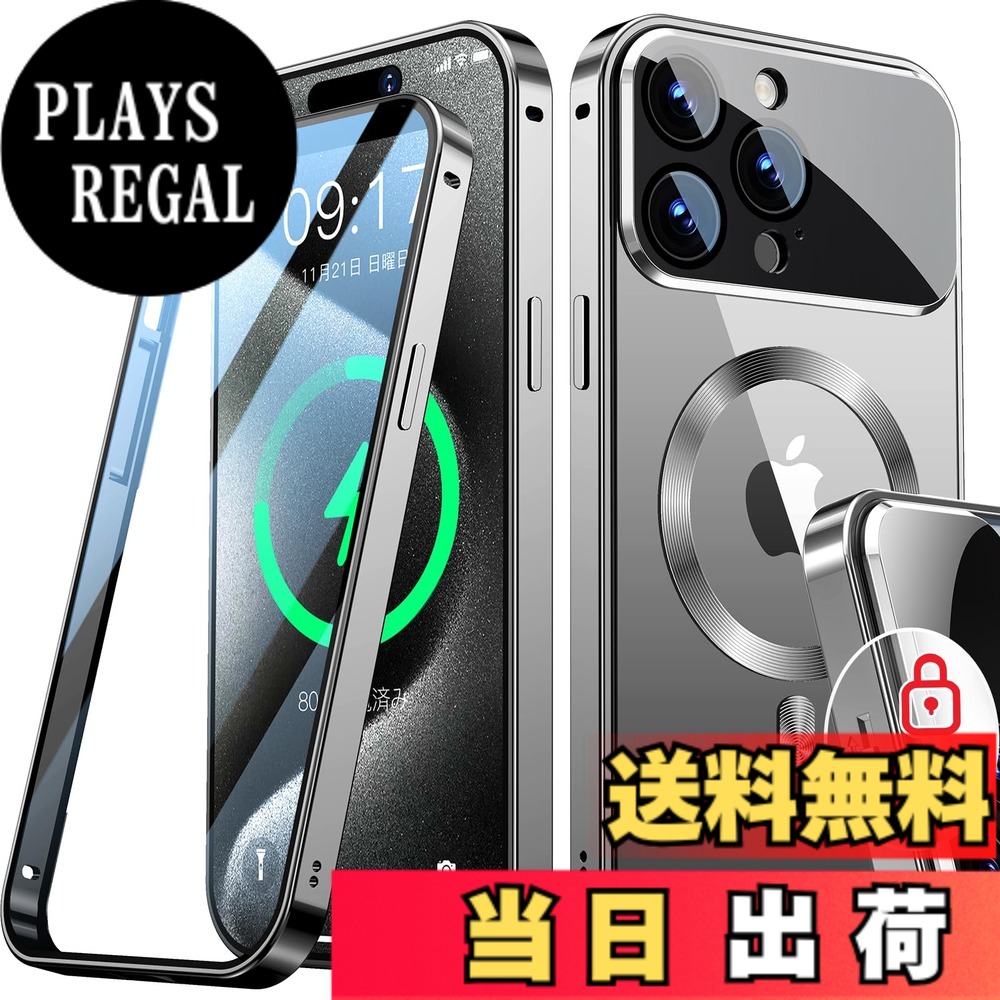 【送料無料】Rosycover【新次元の一体型レンズ・メカニカルロック】iPhone 用の ケース Magsafe対応 [360°全面保護・両面強化ガラス] 色：チタングレー、サイズ：iPhone 15 Pro 用
