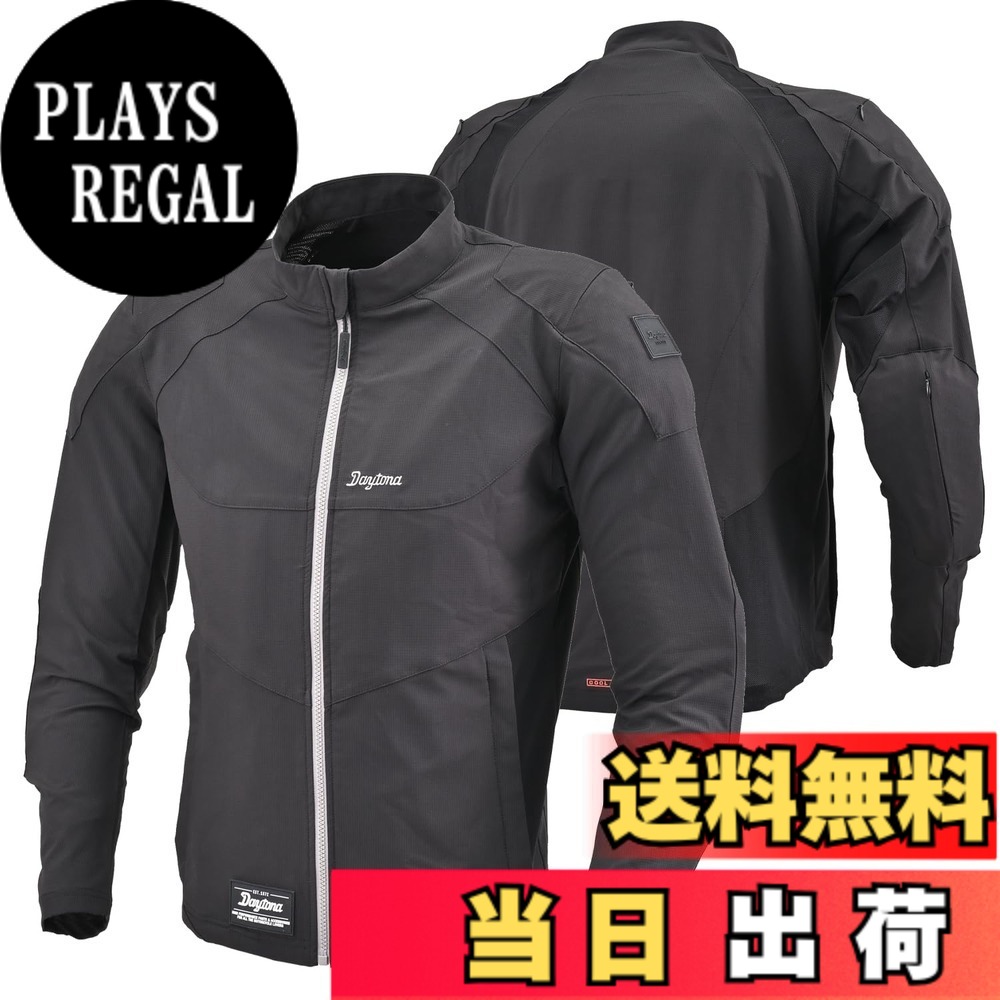 【送料無料】デイトナ(Daytona) バイク ジャケット 夏春秋 CE規格 プロテクター付属 パーカー/ジャケット 色：[DJ-008]ブラック、サイズ：2XL