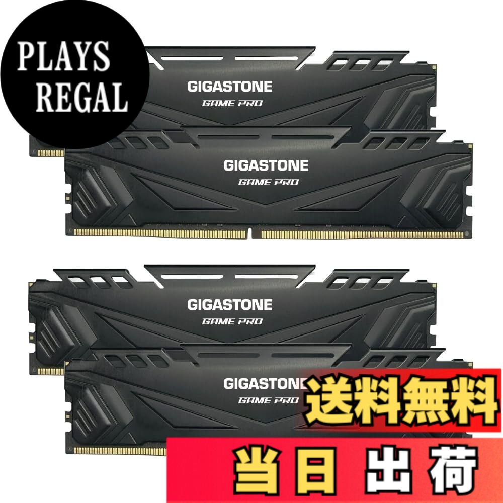 【貨物輸送無料】マイコン Memory D4 Group D 色：DDR4 3200MHz Black Game Pro 16GBx4枚 (64GB)
