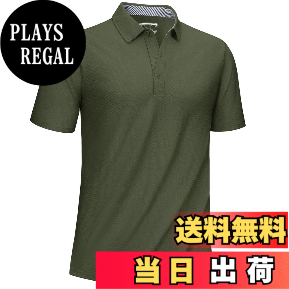 【送料無料】[KEFITEVD] ポロシャツ メンズ 半袖 ゴルフウェア 吸汗速乾 冷感 ポロ スポーツ ドライシャツ 薄手 夏服 無地 トップス ストレッチ 作業着 襟付きシャツ ビジネス 色：グリーン、サイズ：2XL