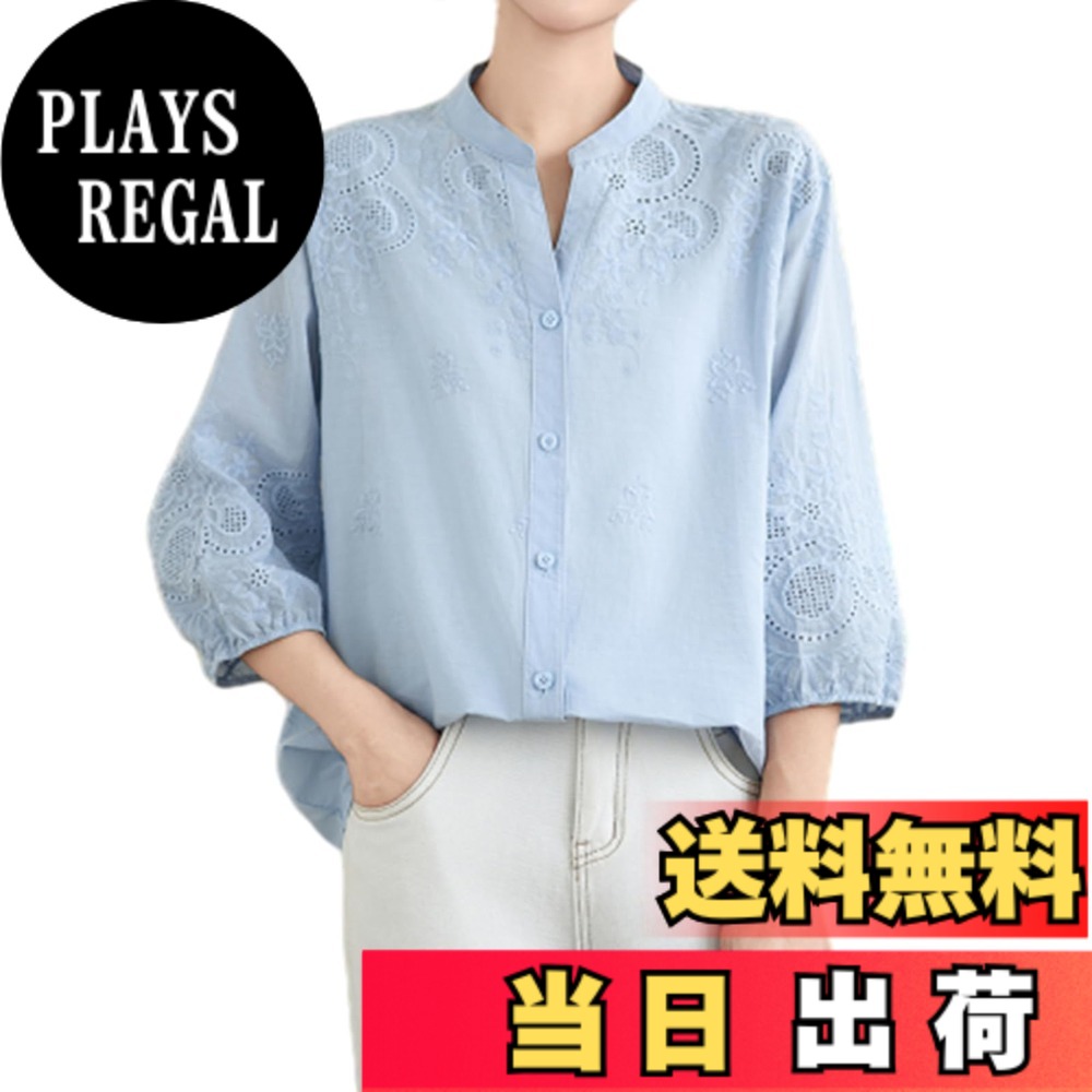 【送料無料】[OGCPWYQZ] 半袖 シャツ レディース ブラウス 七分袖 トップス 花柄 刺繍 透かし彫り 薄手 着痩せ ゆったり 大きいサイズ 体型カバー カジュアル ファッション 大人 可愛い お出掛 通勤 夏服 色：ブルー、サイズ：XL